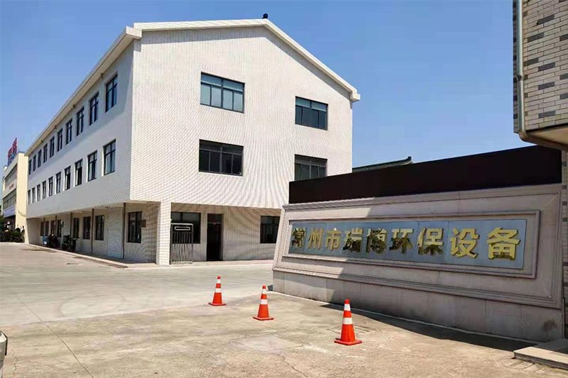 關于我們